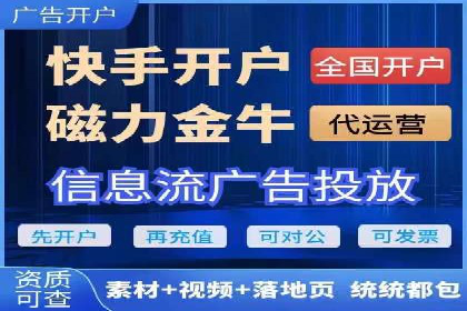 百度竞价托管外包案例：助力企业实现业绩突破