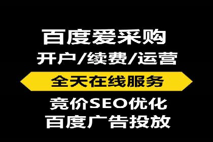 百度推广价格调整策略：实战案例分析